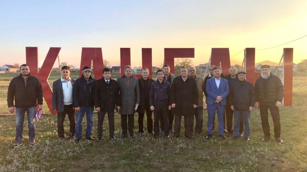 В селе Минераловодского округа планируют создать этнодеревню