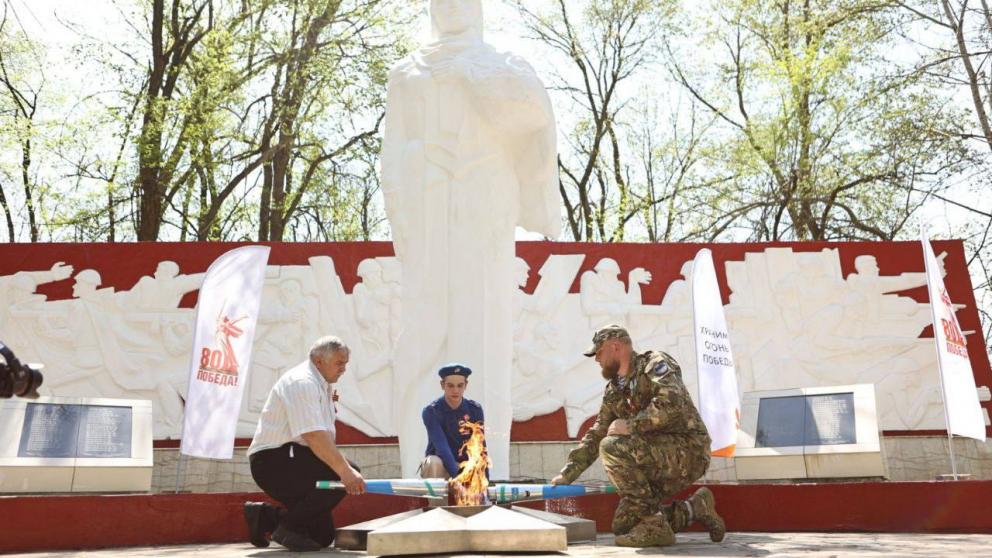На Ставрополье от частицы пламени на Мамаевом кургане зажгли первый из девяти Вечных огней