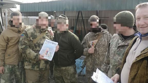 Более тысячи писем передали участникам спецоперации от кисловодских детей