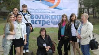 Волжские встречи: И пока планета вертится – мы обязательно встретимся