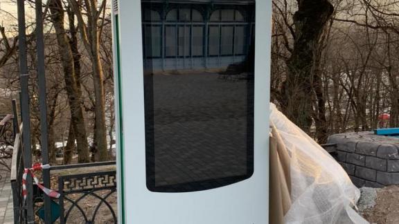 В Железноводске появились первые smart-киоски
