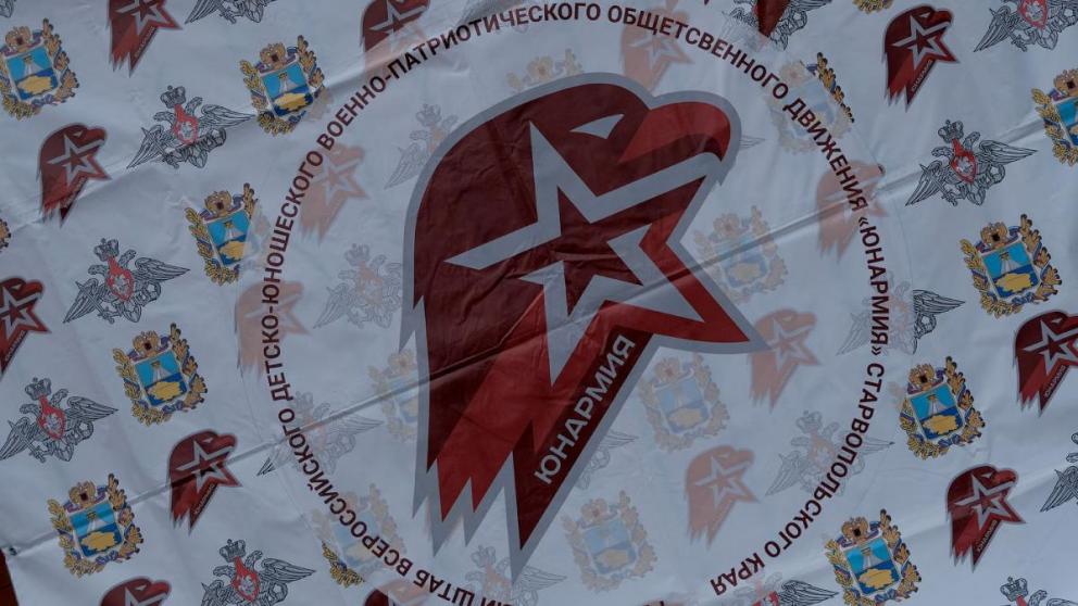 В Георгиевском округе открывают приём в отряды военно-патриотического центра #ПАРТИЗАН