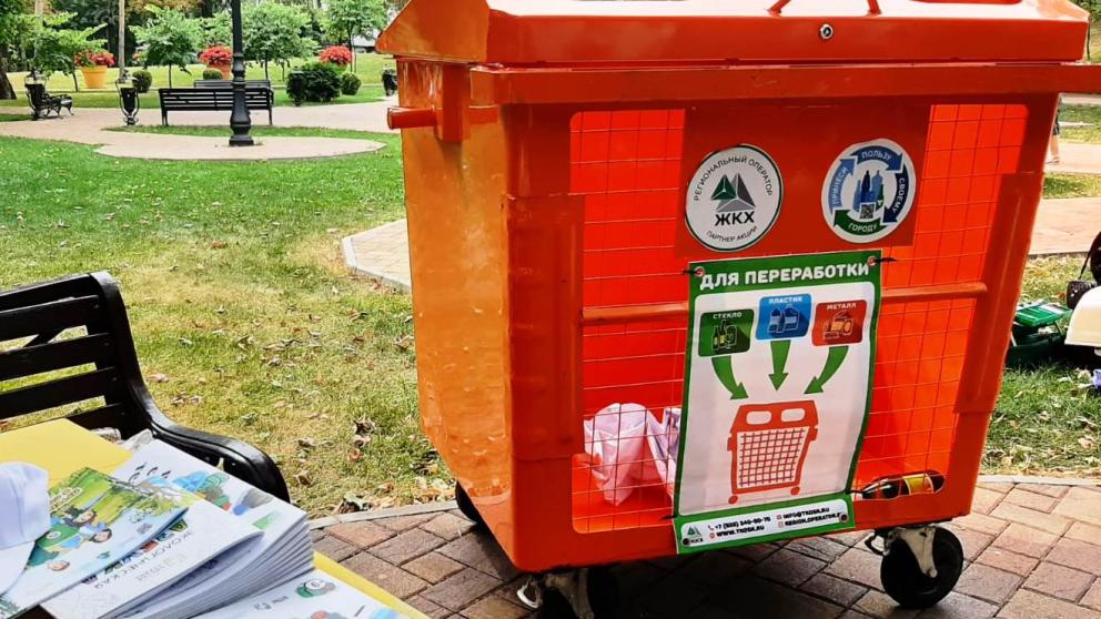 Куда нести отсортированные отходы на Юге Ставрополья