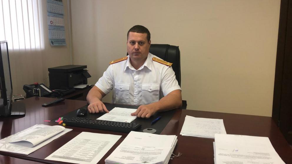 Назначен новый руководитель следственного отдела по Предгорному району СУ СКР