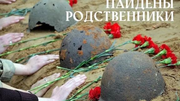 Ставропольские поисковики рассказали школьникам о тонкостях работы