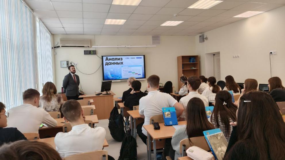 Ставропольским школьникам рассказали о цифровых алгоритмах