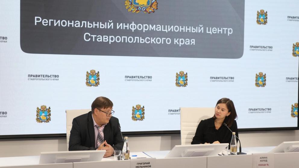 InRussia-2025: Ставрополье представит модель лифта от местного производителя