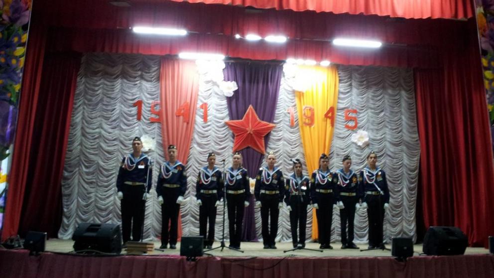 Военно-спортивная игра «Зарница» завершилась в Александровском районе