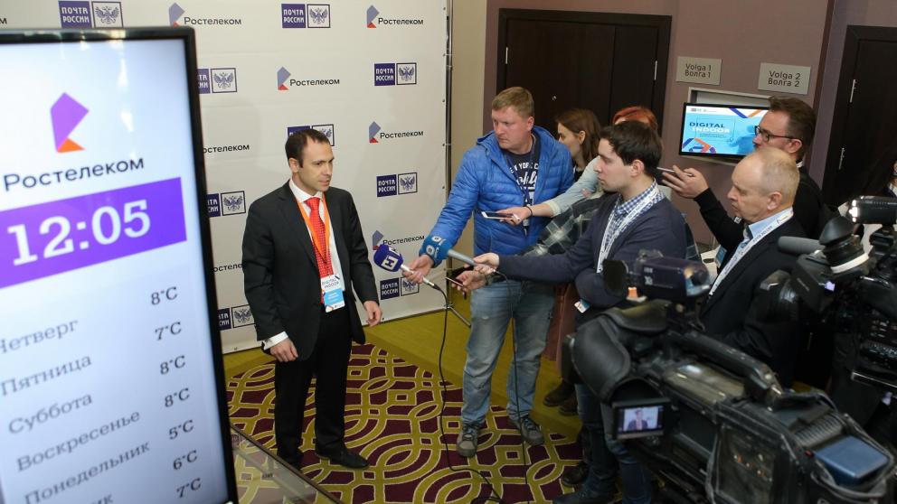 «Ростелеком» и Почта России подписали договор на услуги связи для самой большой в стране корпоративной сети передачи данных