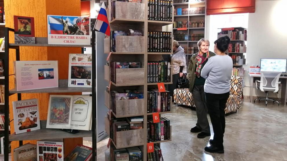 «Библионочь» пройдет в Центральной библиотеке Ставрополя 