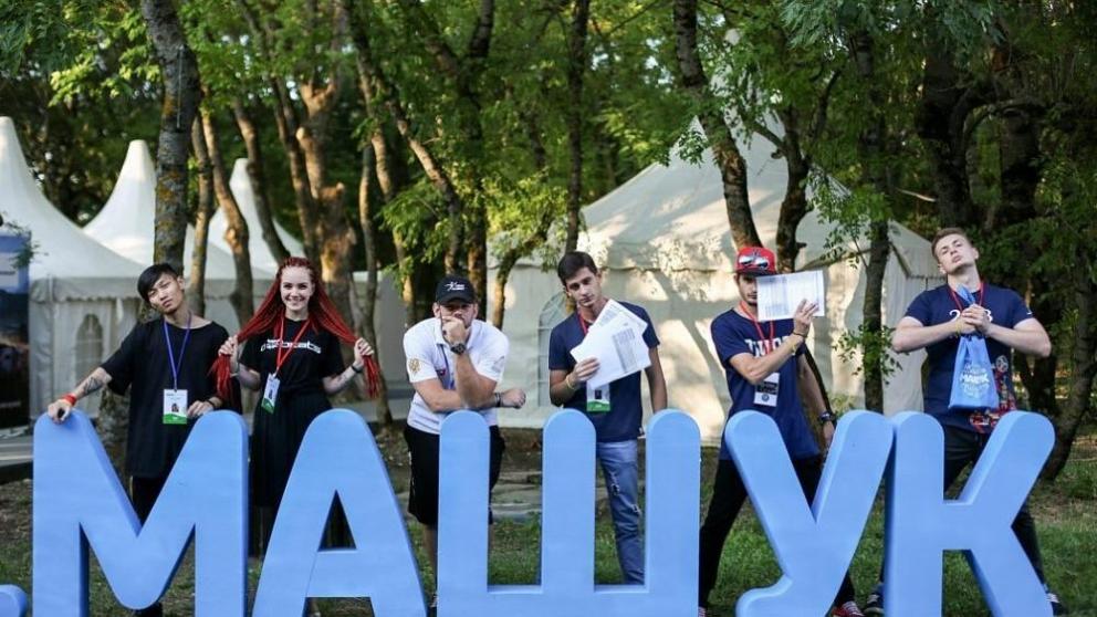 На Ставрополье проект молодёжного центра «Машук» одобрен госэкспертизой