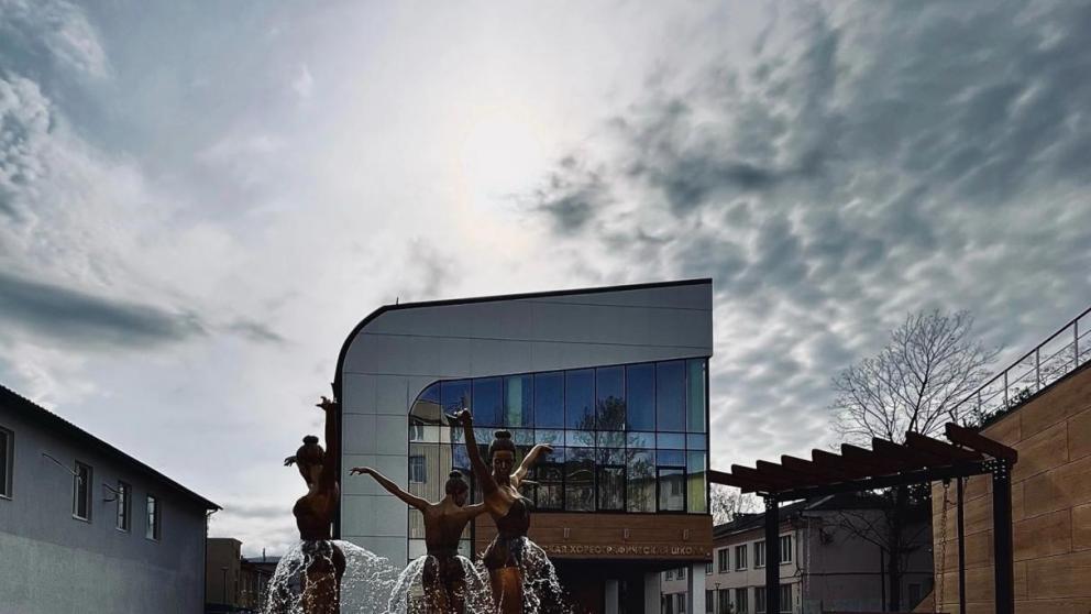 В Кисловодске запустили фонтан танцующих балерин