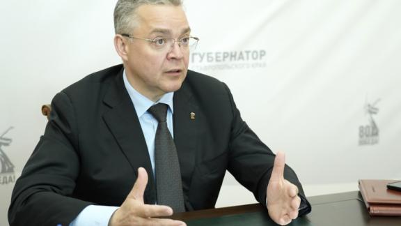 Губернатор Ставрополья: Главная задача – помочь людям