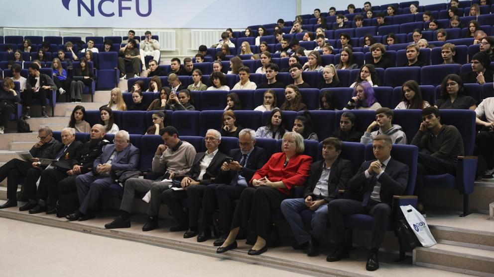 Конференция в СКФУ собрала историков, студентов и общественных деятелей из разных стран