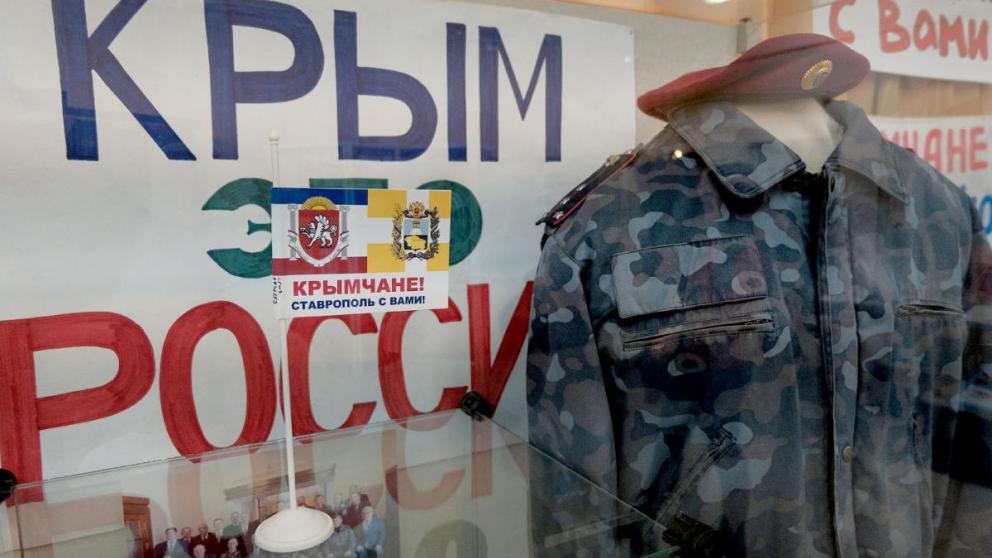 «Крымская весна России» расцвела в музее-заповеднике Ставрополя