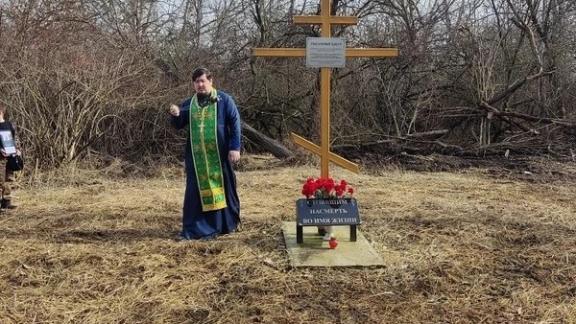 В станице Беломечетской почтили память погибших при исполнении служебного долга сотрудников ОМОН