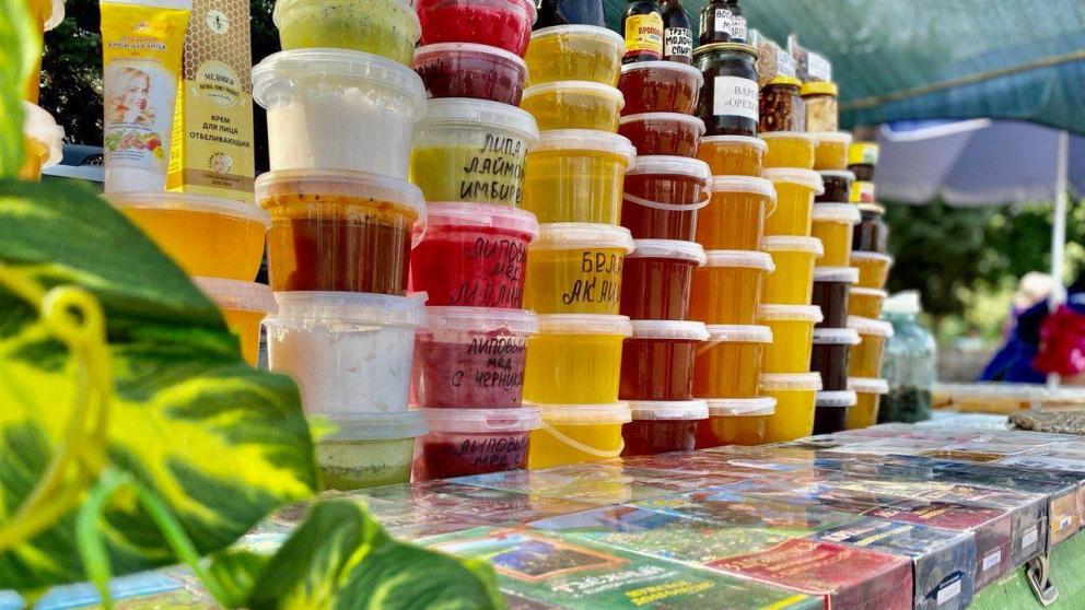 На ярмарке в Кировском округе Ставрополья предлагают ароматные травы и сухие ягоды