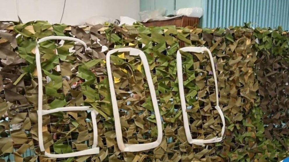 Волонтёры из посёлка Советское Руно сплели шестисотую маскировочную сеть