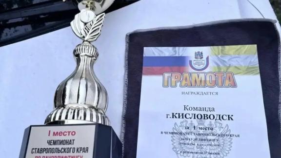 Кисловодчане стали чемпионами Ставропольского края по пауэрлифтингу