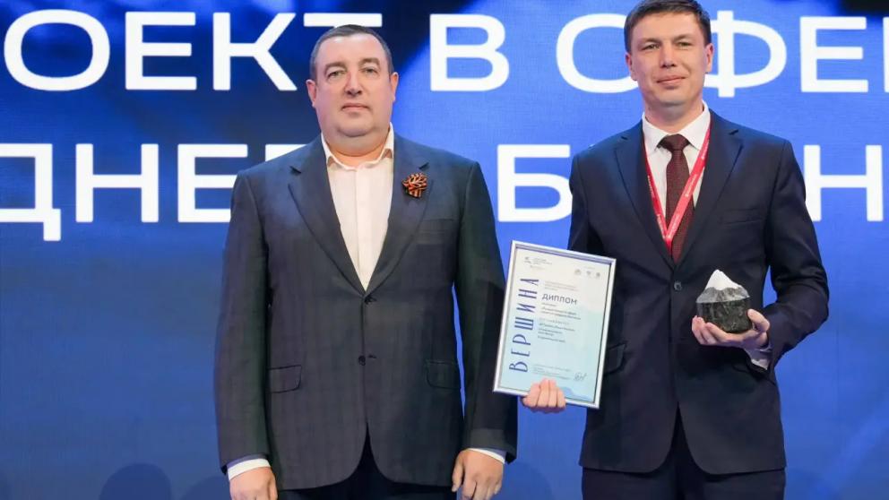 Ставропольцы стали лауреатами Всероссийской инвестиционной премии «Вершина»