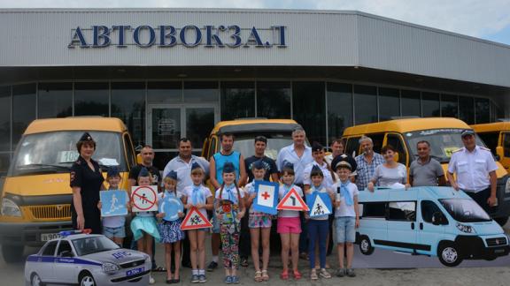 На всех автовокзалах Ставрополья прошел «День соблюдения ПДД»