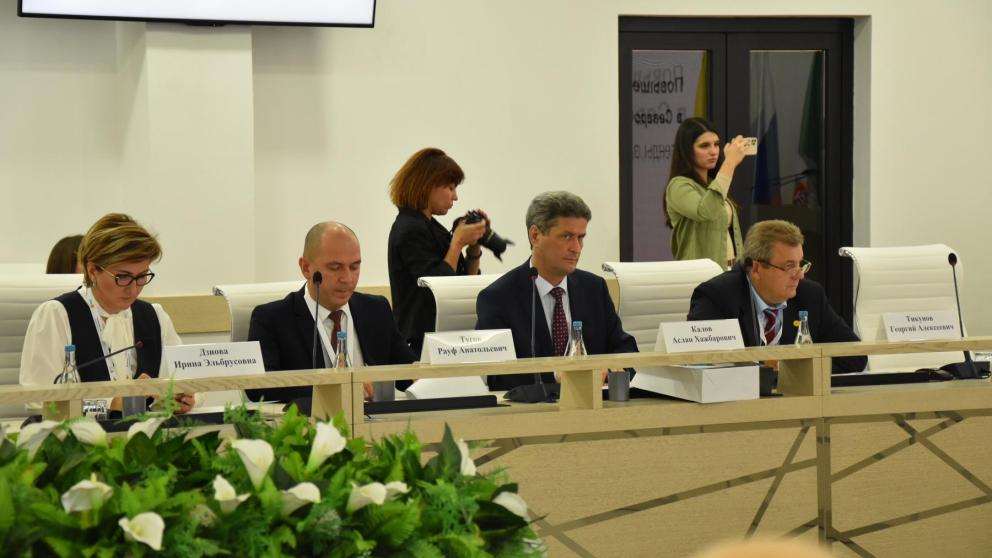 В Железноводске участники конференции говорили о повышении финансовой грамотности в СКФО