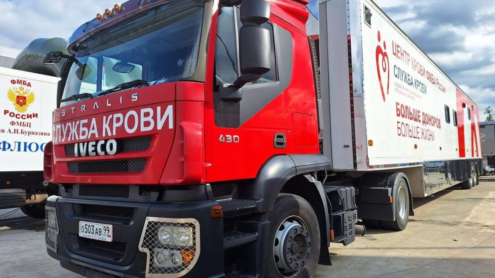 Жители Ессентуков могут стать донорами крови 25 апреля