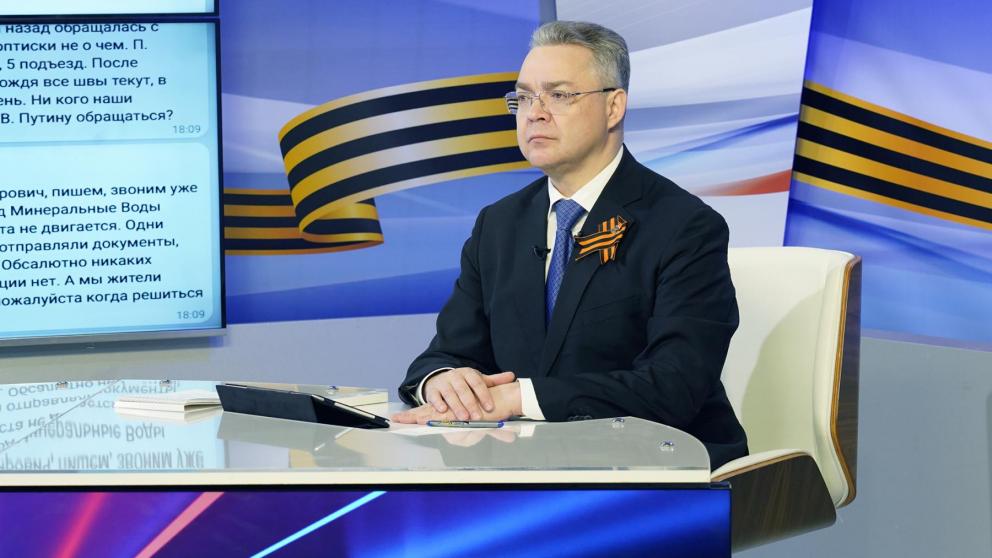 Строительство нового терминала аэропорта Минеральные Воды завершится к 16 апреля