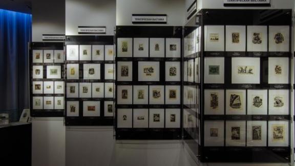 Уникальные экслибрисы представляет Ставропольский краевой изомузей