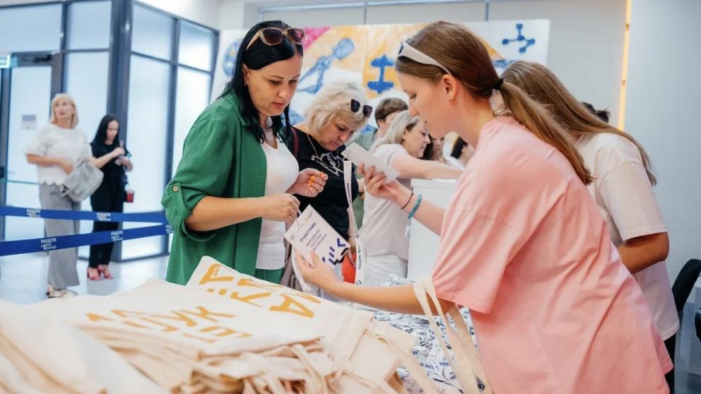 Участникам заседания краевого университета педагогических знаний на «Машуке» рассказали о воспитании школьников