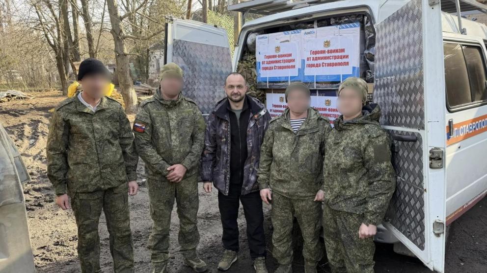 Бойцы СВО получили праздничный гуманитарный груз из Ставрополя