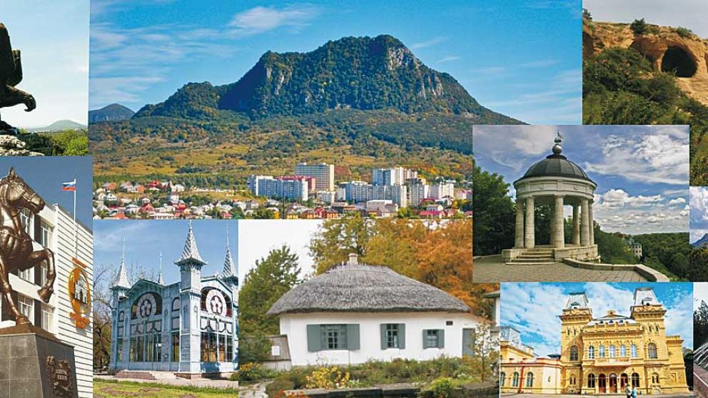 Третий этап туристического кешбэка стартовал на Ставрополье