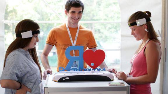 Общий объем интернет-трафика молодёжного форума «Машук–2016» - рекордные 42 терабайта