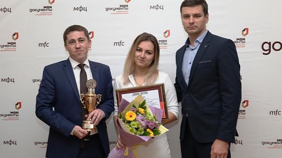 У представительницы Кочубеевского района – «бронза» краевого конкурса МФЦ