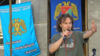 Здравствуем и востребованы