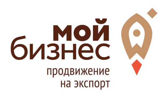 Ищете партнёров для бизнеса за рубежом?