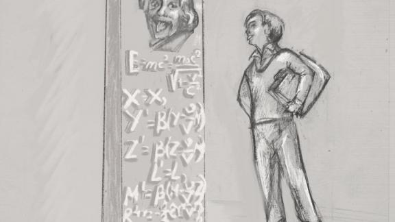 В Железноводске установят первый на Юге России памятник Альберту Эйнштейну