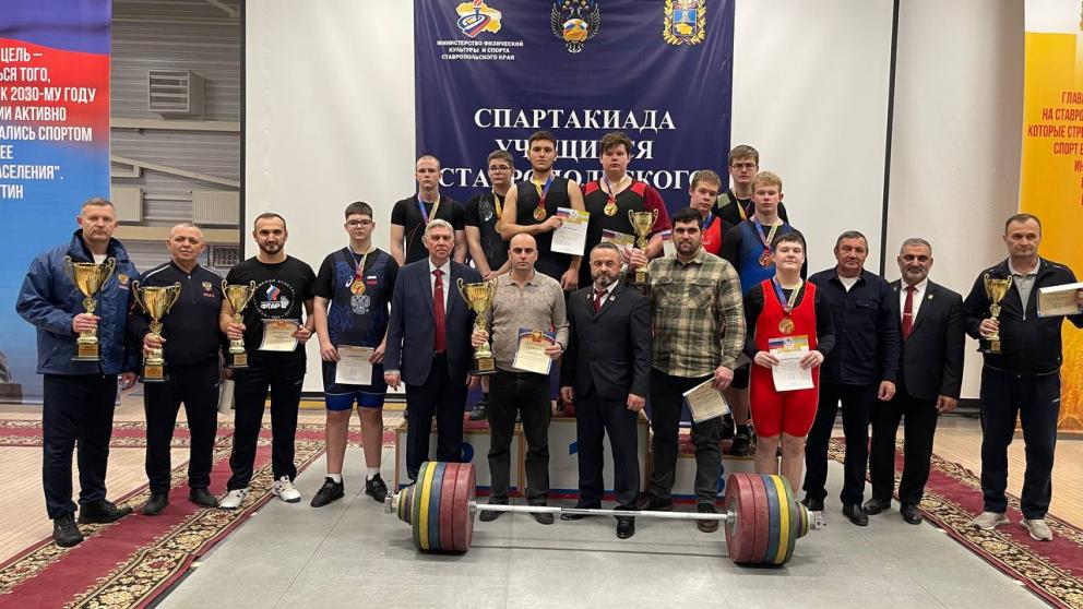 Юные ставропольские штангисты состязались в Солнечнодольске 