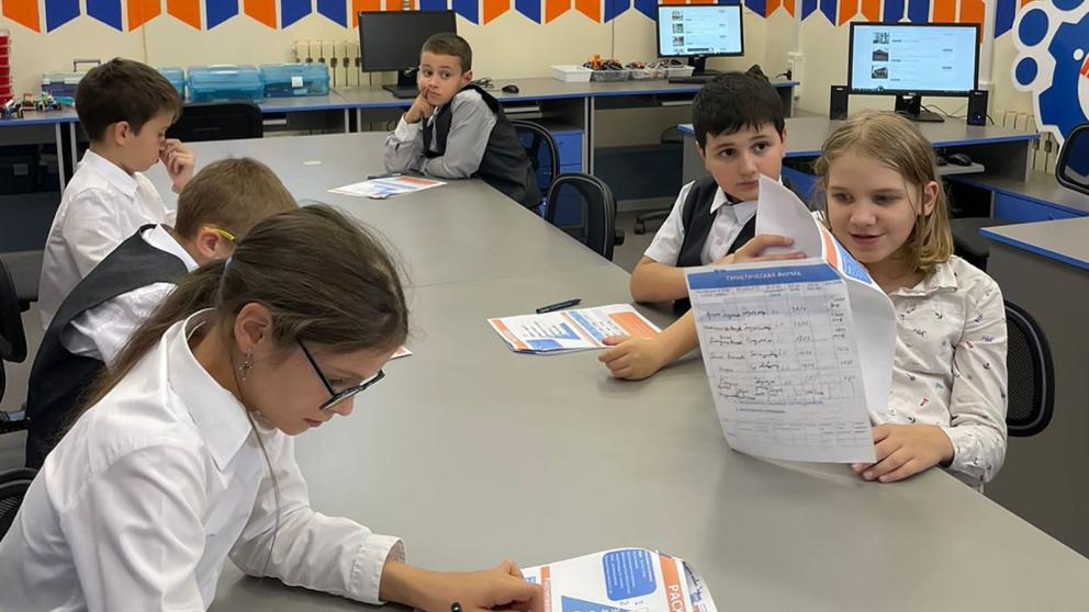 На Ставрополье развивают экономическую грамотность школьников