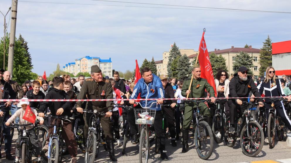 В Зеленокумске прошел велопробег, посвященный 81-й годовщине Победы