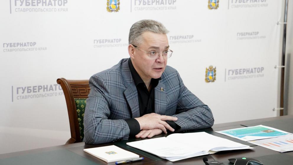 Губернатор Ставрополья дал ряд поручений по итогам рабочего совещания