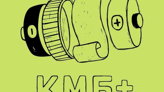 В Ставрополе проходит очередной этап эко-конкурса «Крышечки. Макулатура. Батарейки»