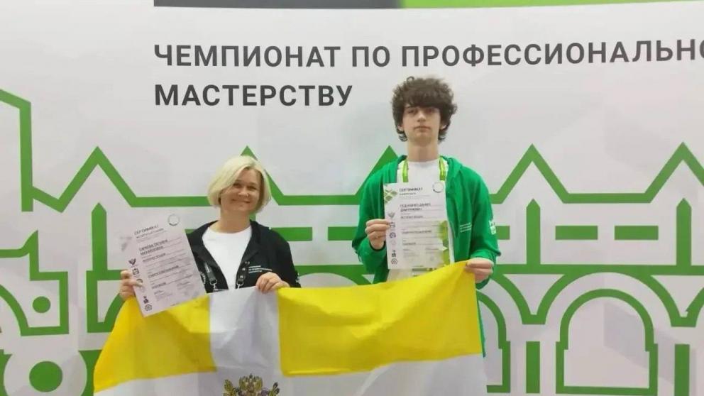 Студент из Ставропольского края стал призёром «Профессионалы-2025»