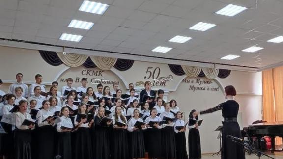 С духовными песнопениями выступили студенты музыкального колледжа в Минеральных Водах