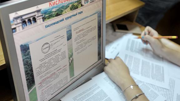 Губернатор Владимиров потребовал усилить борьбу с самовольным строительством в Кисловодске