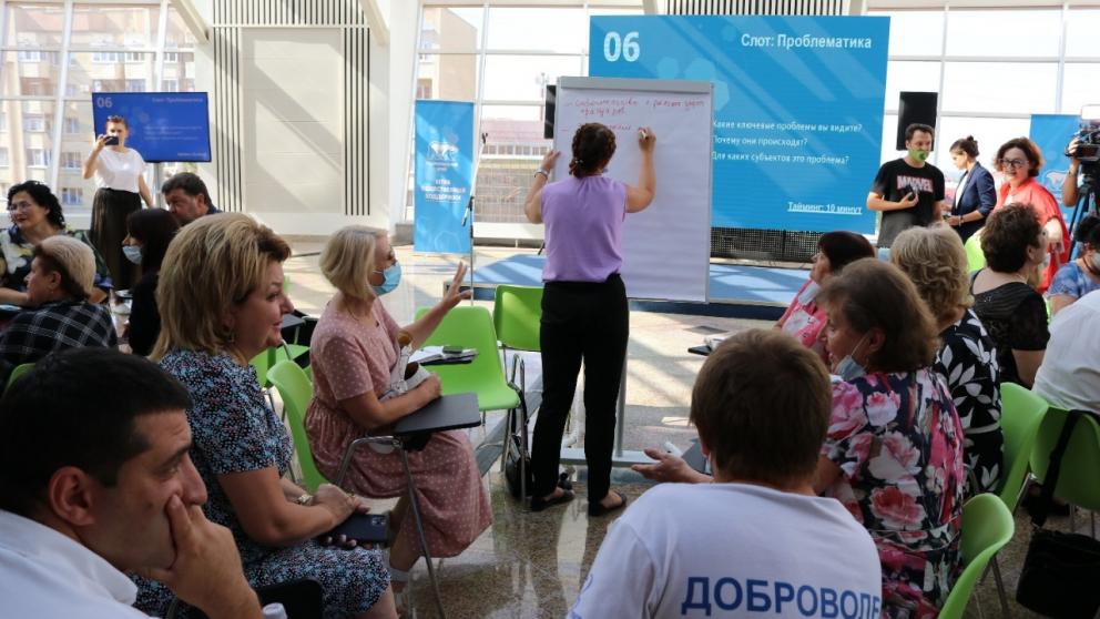 Штаб общественной поддержки «Единой России» начал свою работу