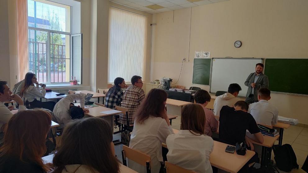 Ставропольским школьникам рассказали о квантовых компьютерах