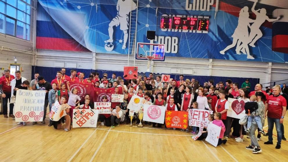 Баскетболисты михайловского «Вепря» в пятый раз стали чемпионами Ставрополья