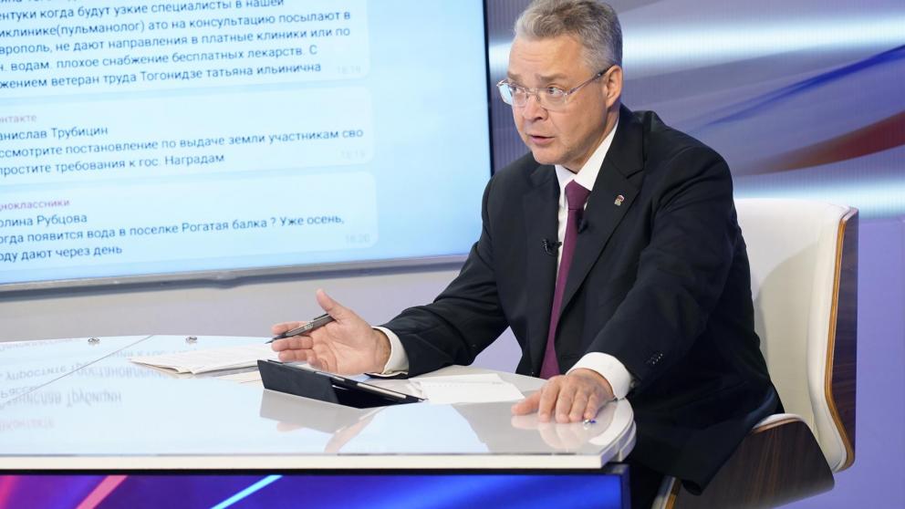 Губернатор Владимиров: кадровая программа «Герои Ставрополья» приносит результаты