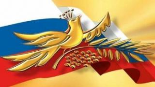 Деловых женщин Пятигорска приглашают на конкурс «Успех 2020»